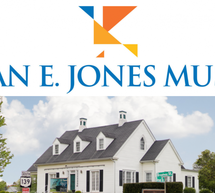 Lillian Jones Museum (Jackson,&nbspOH)
